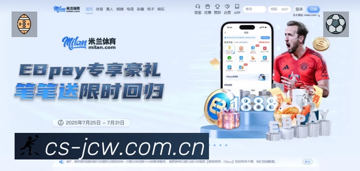 正在直播列表