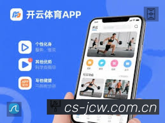 热门推荐与专题